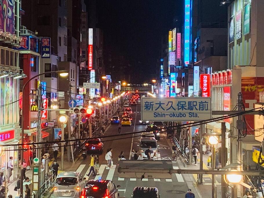 新宿市中心jr线新大久保三分钟紧邻韩国街免费wi-Fi 東京都 エクステリア 写真